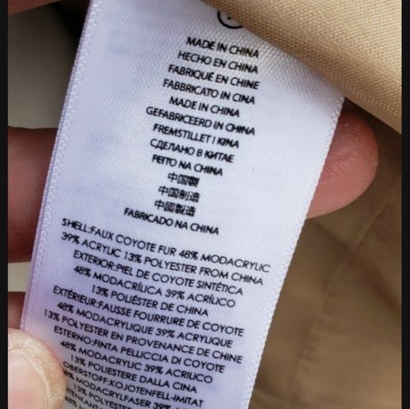 MICHAEL MICHAEL KORS ANIMAL PRINT FUR JACKET COAT - Picture 7 of 10